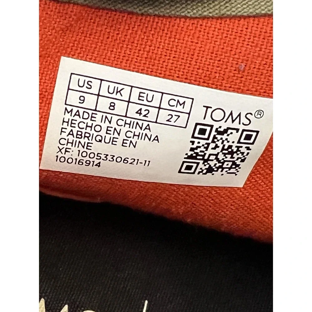 TOMS Carlo Mid Terrain Lace Up  Mens Olive Casual 10016914 Sz 9 Water Resistant‎
